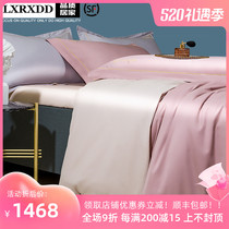 LXRXDD100 four pieces of covered all-cotton pure cotton linen covered bed Ogasawara sleeping 3 pieces of light lavish wind bed bedding