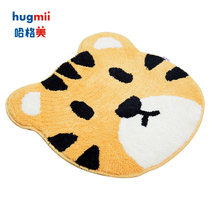 hugmii Childrens floor mat Foot pad Absorbent non-slip cartoon cute bedroom study living room toy room door mat