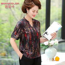 Mother mulberry silk coat middle-aged and elderly womens summer suit foreign style T-shirt wide Lady Noble Silk shirt