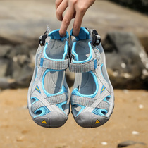 Humway outdoor beach shoe women Wrap their heads in water and go backstroke shoes in summer Men quickly interfere with water hiking sandals