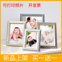 Customized photo printing and photo frame hanging wall ornaments creative diy handmade photo album Frame setting 5 inch 6 inch 7 inch A4 inch