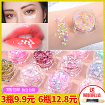 Net Red Bright Sheet Gel Girl Eye Shadow Christmas Eye Makeup Moon Ensemble Eyes Color Makeup Stick Performance Flash Powder free of glue