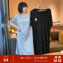 Full-printed smiley face short sleeve nightgown Women summer long modal cute loose pajamas thin pregnant women home clothes
