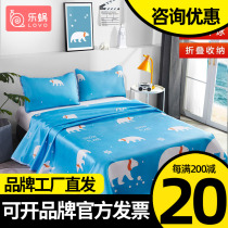 Lechlea Home Textile LOVO Summer Naked Sleeping Mat Subcartoon Air Conditioning Mat foldable washed bed linen cold mat Three sets