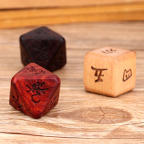 Ou Saint English sandalwood eight-sided dice peach wood gossip weekly sixty-four hexagrams Yi Jing supplies six lines
