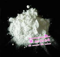 Japan Ajinomoto Amino Acid Foaming Powder Amino Acid Foaming Agent 30g