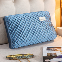 Summer latex pillowcase 60x43 adult 35x55 child pillow core sleeve adult cool mat memory pillow headgear special