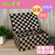Home handmade woven with cover Cosmetic Intake Box Clothes Underwear Socks Finishing Box Drawers Divided
