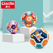 Chentai childrens football small leather ball Infant ball Baby football kindergarten special basketball toy stretch ball