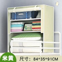 Wear the head cabinet Simple commoner cabinet Dormitory artifact bed coat cabinet College student bedroom bunk bed head storage