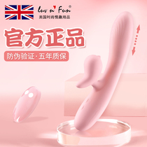 Viking Rod womens automatic telescopic gun machine suction adult masturbation orgasm artifact private sex female toy