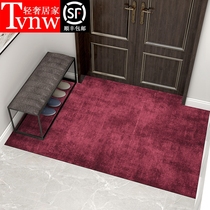 TVNW light luxury access floor mat non-slip access door mat modern simple living room door home carpet can be cut