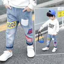 Boys pants children jeans 2021 new spring and autumn thin children foreign baby boys autumn pants tide