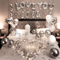 Table White Romantic Scene Room Placement age Birthday Decoration Package Courseware Pearlescent Silver thickened explosion-proof balloons