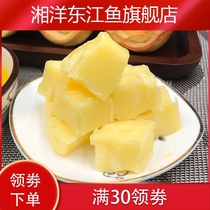 Inner Mongolia herdsman butter 500g edible baking snowflake crisp raw material household animal ghee