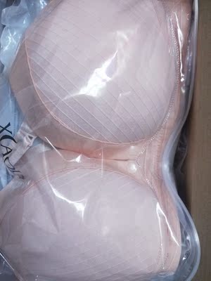 昨天到货的，今天穿了一天感觉很舒服。面料也不错。卖家还送了一个宝宝用的口水巾。值得买哦