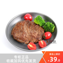 Fire-Maple Fire Maple feast dinner plate Western plate flat plate Dish Home Japanese Net red beef steak tableware plate