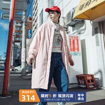 Q3 Japanese literature and art fresh pink baseball suit long down jacket jacket 1006