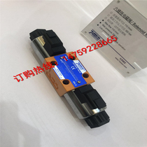 Taiwan Seven Ocean 7OCEAN solenoid valve DSD-G02-7B-DC28-90 in stock