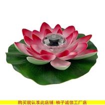 Solar lotus lamp Lotus Leaf Lake pool water drift lamp performance decorative lamp fake flower lotus floating outdoor ancient wind