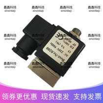 BEST-Nr 0200 Solenoid Valve Air Compressor Loading Solenoid Valve Red Five Rings Screw Air Inlet Solenoid Control Valve