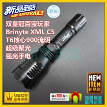 Brinyte C5 XML T6 core 900 lumens outdoor charging flashlight