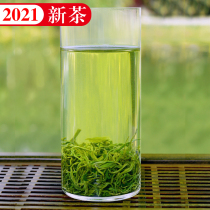 2021 New green tea leaves premium Alpine Mao Feng half a catty bulk cloud fog sunshine Sichuan Mengding Mountain Tea 250g