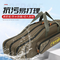 Multifunctional fish pole bag lightweight waterproof fishing bag large-capacity pole bag thick belly bag no disassembly wheel fishing gear bag