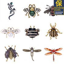 Insect pin female creative design sense corsage niche cute brooch suit cheongsam fashion versatile jewelry