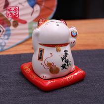 Golden Shi Workshop Cat Household Living Room Table Tea Shortly Creative Little Fittings Ceramics