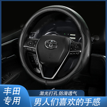Suitable for Toyota Corolla Camry Leiling corolla dazzle chr Vichy rav4 leather steering wheel cover