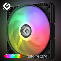 Wind Chaser MG kamikaze SKIRON 12cm 5v programmable Phantom DRGB 14cm case cold exhaust fan