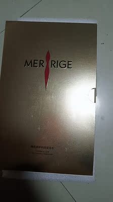 美人计，做活动的价格，很美好