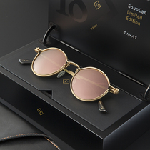 TAVAT Global limited 100 Pantos18K gold-plated Italian handmade SoupCan series sunglasses