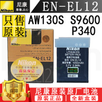 Nikon A1000 B600 S9600W300sS800CA900P330 S9600W300sS800CA900P330 original battery EN-EL12