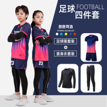 Childrens football clothes suit boys girls autumn and winter long sleeves tight sports training clothing team uniforms customised jerseys