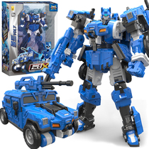 Authentic Mini Special Agent X Ford Mecha Transformer Robot King Kong Car Five Dazzling Mimi Boys Toys