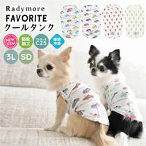 Pets clothes cool and cool in summer thin style Cute Fashion Comfort Breathable Cool Small Dogs Snownery Chai Dogs