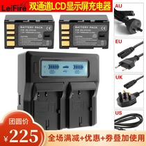 JVC GC-P100BAC GC-PX100BAC PX10AC camera battery charger VF815U
