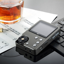 Patriot MP3-105plus lossless hifi small portable car player Qiaoqiao Mini cute walkman Student edition Universal music songs listen to English Fever-grade song artifact