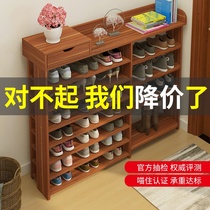 Shoe rack Multi-layer dustproof simple door shelf for household indoor good-looking economical shoe cabinet storage shoe rack