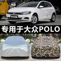 VOLKSWAGEN POLO hatchback sedan clothing car cover sunscreen rain insulation thick universal thickened car cover sunshade jacket