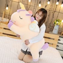 Groveling unicorn Unicorn Wool Suede Toy Teenage Girl Hearts Cute Doll Holding Pillow Manufacturer Direct a generation of hair
