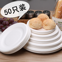 (50pcs)Disposable paper plate High quality paper plate Paper bowl Degradable plate tableware barbecue fruit plate Painting
