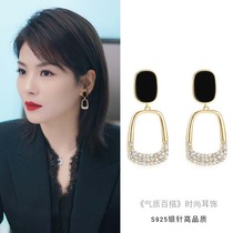 Liu Tao earrings summer new atmospheric geometric exaggerated earrings light luxury luxury advanced flash Diamond temperament earrings female
