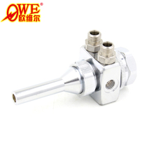 Taiwan Auville ST-5L Pneumatic Automatic Sprinkler Head Long Round Mouth Spray Gun Paint Spray Gun Spray Nozzle