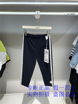 Annil ANEL childrens clothing counter 2021 autumn girls full waist knitted leggings XG136909