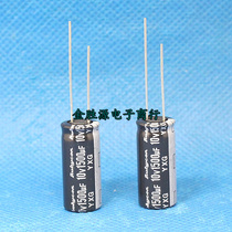 Japanese Ruby electrolytic capacitor 10V1500UF 10x23 YXG high frequency low resistance long life 105 degrees