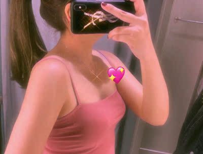 洗澡以后涂抹吸收会很快的，然后再按摩十几分钟。现在的我感觉胸变得挺了，手感抹着也好了，弹性十足啦，哈哈，实在是太棒。以前买的都觉得好贵还没有用，这款挺便宜的，而且产品还透着一股淡的植物清香，涂抹在皮肤上也比较清爽，滋润，在坚持使用过程中。