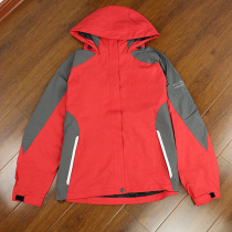 Luo T home hooded zipper windproof waterproof long sleeve outdoor sports suit casual jacket A717